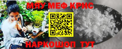 бошки Кинель