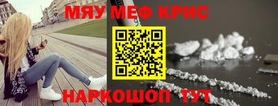 бошки Кинель