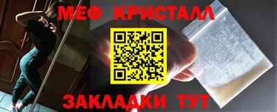 стаф Кимры