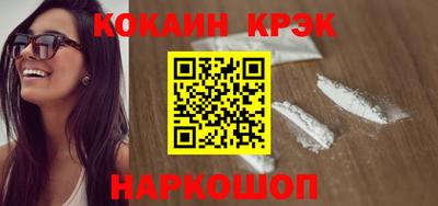 стаф Кимры