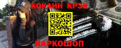 трава Кингисепп