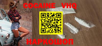 стаф Кимры