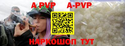 бошки Кинель
