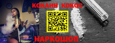стаф Кимры