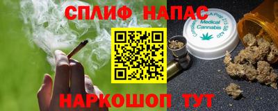 стаф Кимры