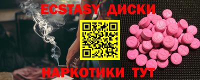 бошки Кинель