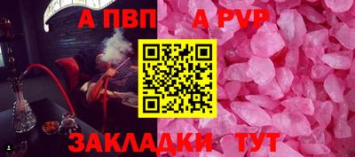 ПСИЛОЦИБИНОВЫЕ ГРИБЫ Камышлов