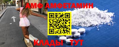 бошки Кинель