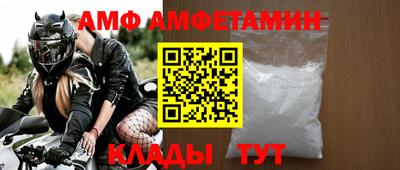 стаф Кимры