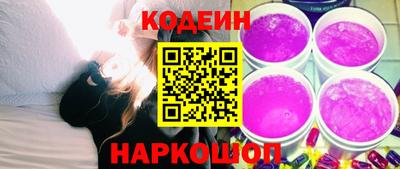 стаф Кимры