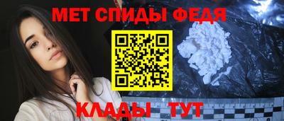 стаф Кимры