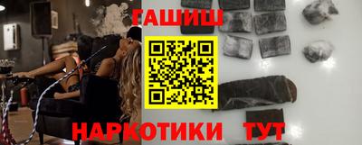 трава Кингисепп