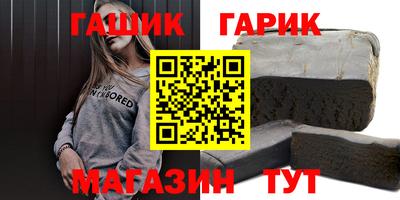 стаф Кимры