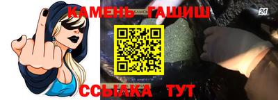 COCAINE Кандалакша