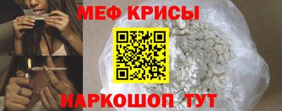 бошки Кинель